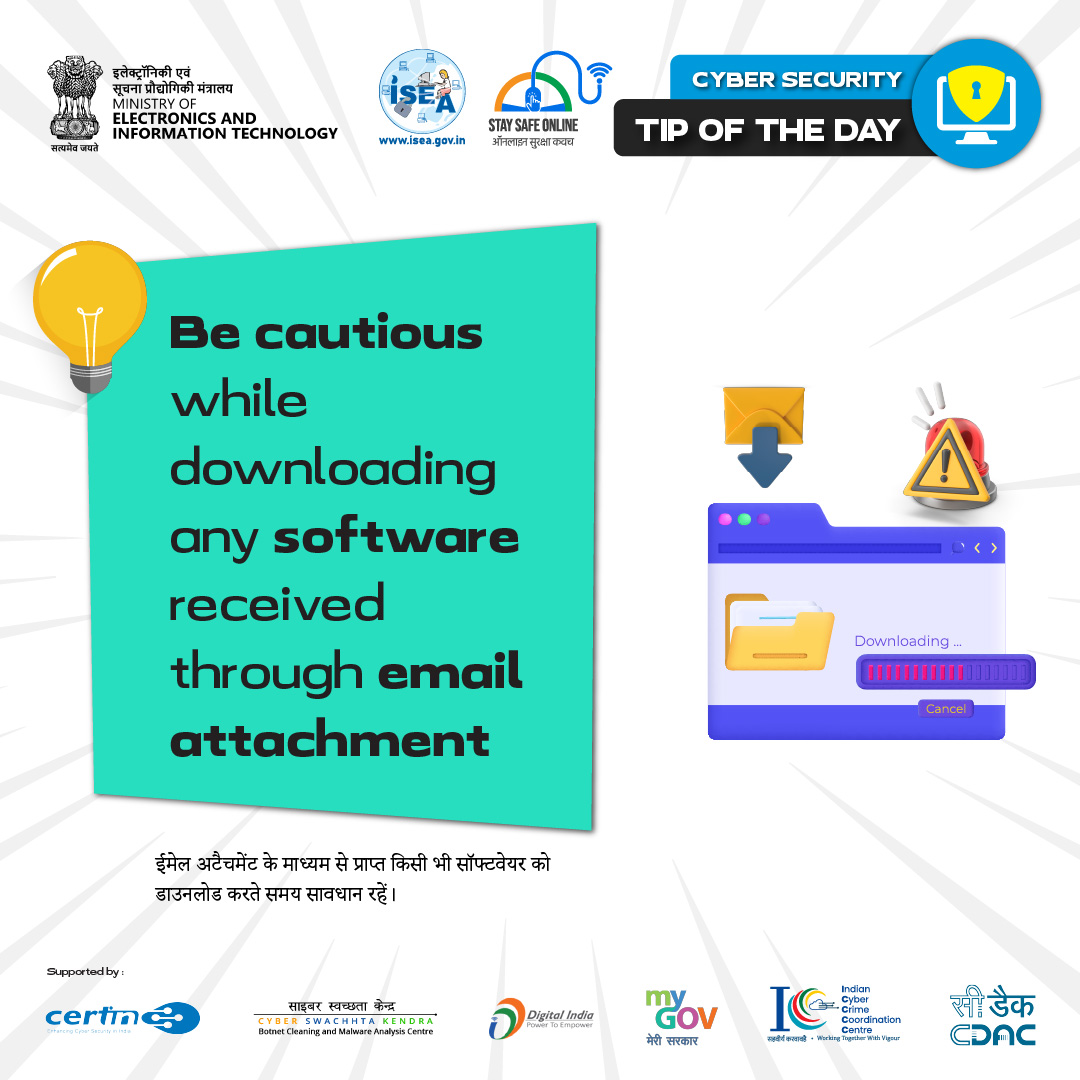 Tip of the day Mar 19